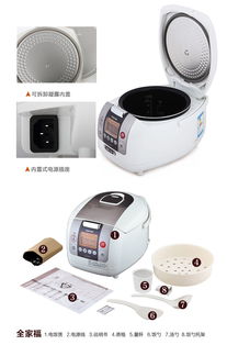 東芝Toshiba RC-N15PJ微電腦智能迷你電飯煲全面解析 價格、圖片與參數指南