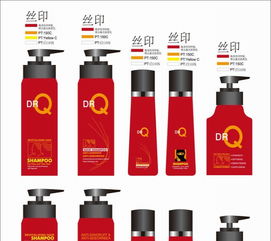 廣州化妝品瓶形包裝設(shè)計(jì)公司 專業(yè)塑造日用品包裝新美學(xué)